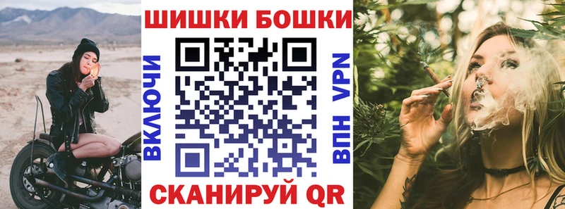Как найти закладки Покачи ГАШИШ  LSD-25  APVP  Каннабис  Мефедрон  Cocaine 
