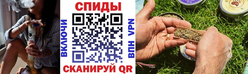 Бутират вода где продают наркотики Покачи
