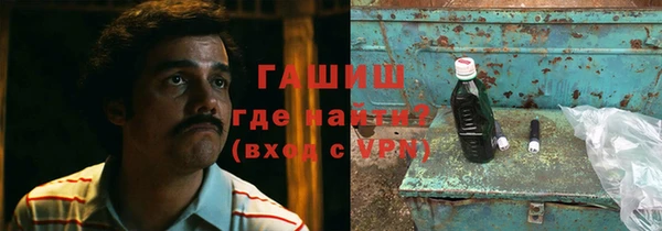 2c-b Абинск