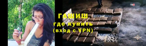 твердый Абдулино