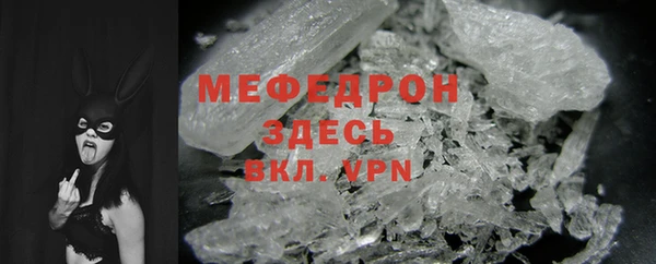 твердый Абдулино