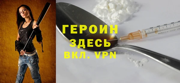 твердый Абдулино