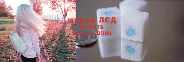 твердый Абдулино