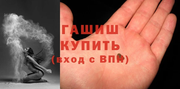2c-b Абинск