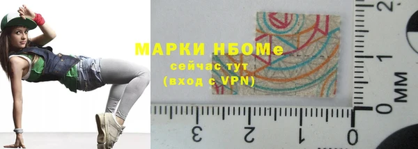 твердый Абдулино