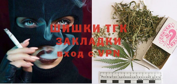 2c-b Абинск
