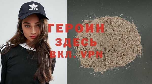 твердый Абдулино