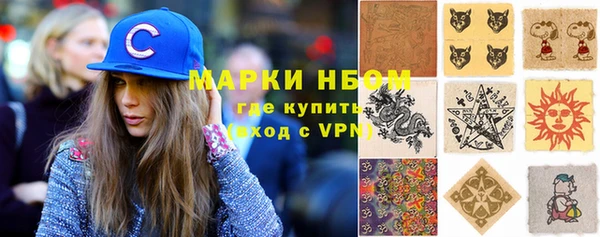 твердый Абдулино