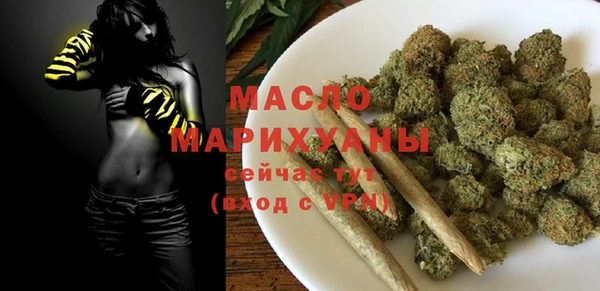 2c-b Абинск