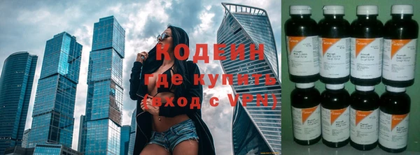 твердый Абдулино