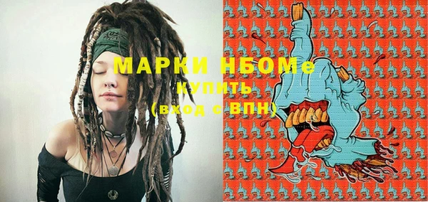 твердый Абдулино