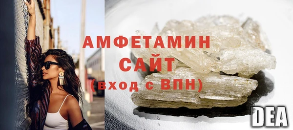 2c-b Абинск