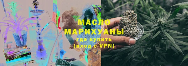 2c-b Абинск