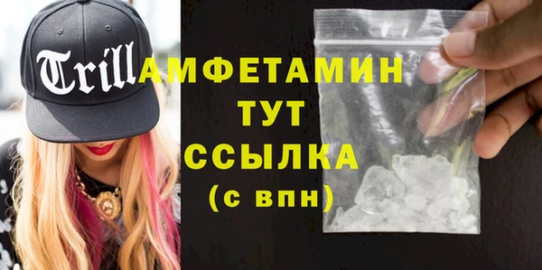 твердый Абдулино