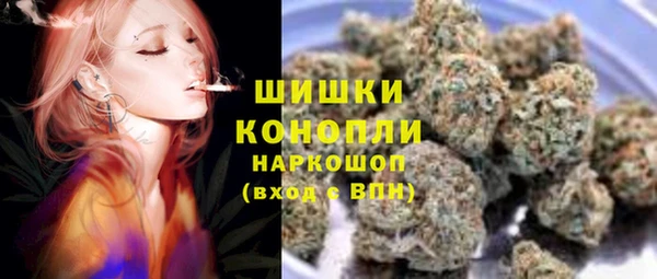 твердый Абдулино
