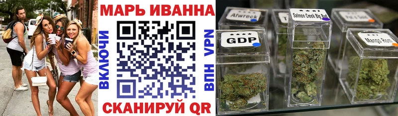 блэк спрут ONION  Покачи  Канабис MAZAR 